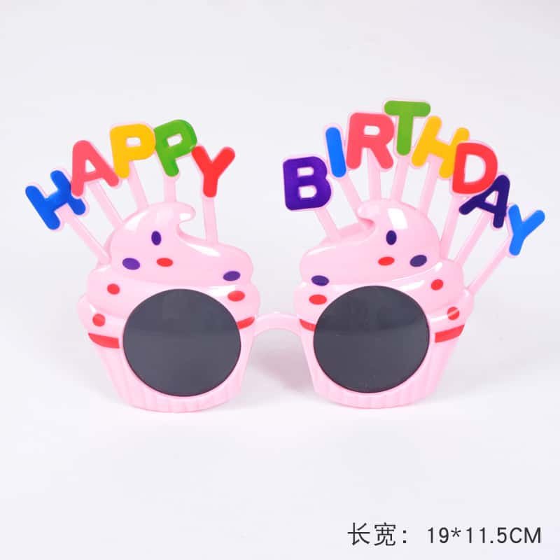 custom party sunglasses newstyle.jpg