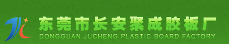 juncheng acetate manufacturer.png